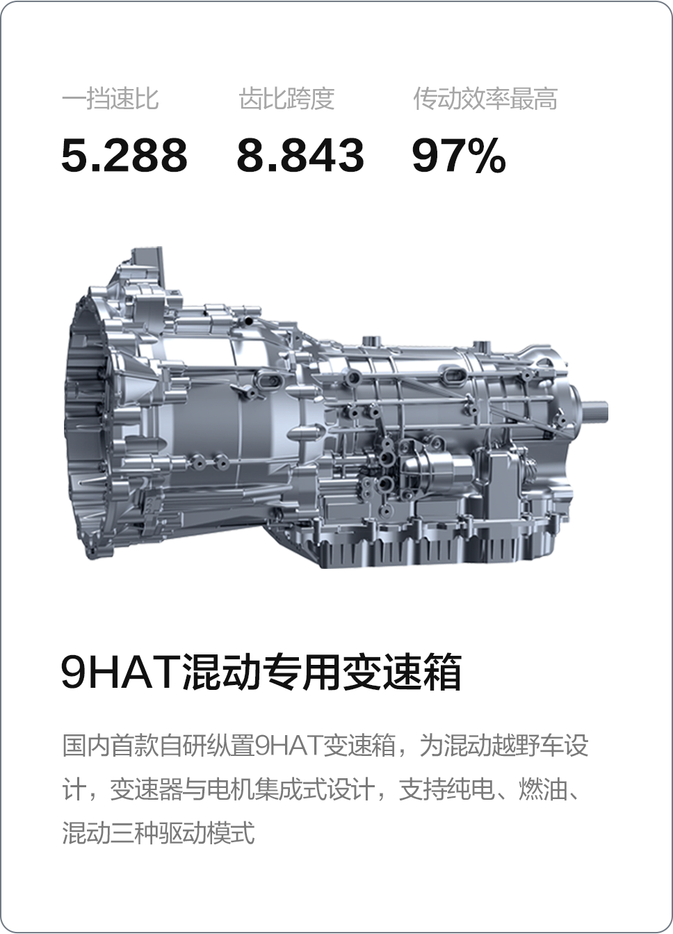 w88win优德(中国)官方网站